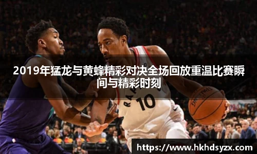 一竞技官方网站