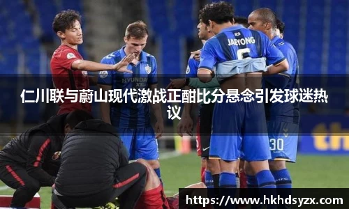 一竞技官方网站